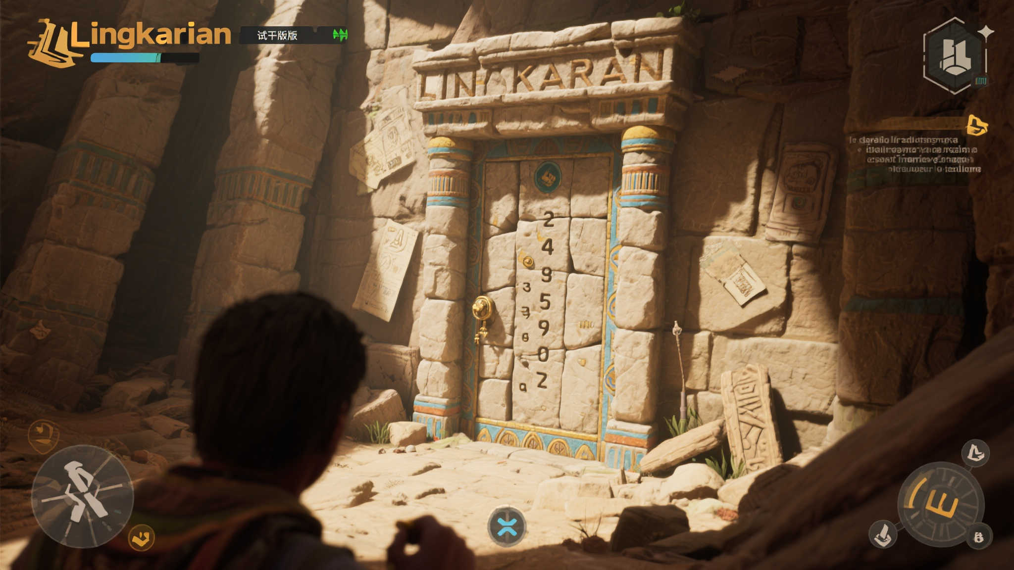 探索神秘之旅！《Lingkaran》解谜冒险游戏试玩版震撼上线！